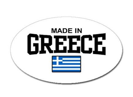 made in greece